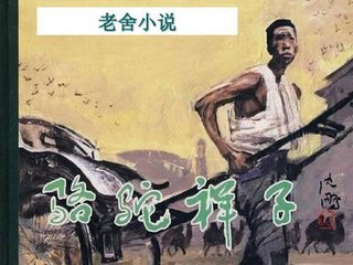 星空传媒在线看免费视频观看